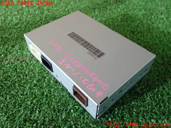 4UPJ-9163586148]レクサス・CT200h Fスポーツ(ZWA10)コンピューター3 (マルチメディアインターフェイス) 中古_2