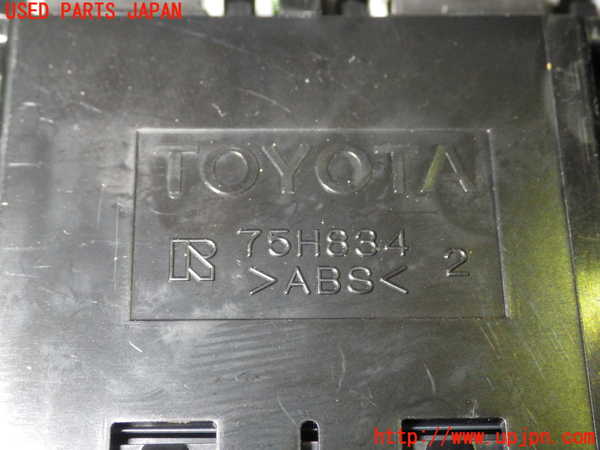 1UPJ-9163686308]ノアハイブリッド(ヴォクシーハイブリッド)(ZWR80G)スイッチ3(プリクラッシュ、オートハイビーム等) 中古_4