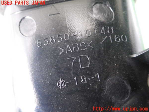 2UPJ-9163747527]C-HR(NGX50)エアコン吹き出し口2 【ZGX10 ZYX10 ZYX11】中古_5