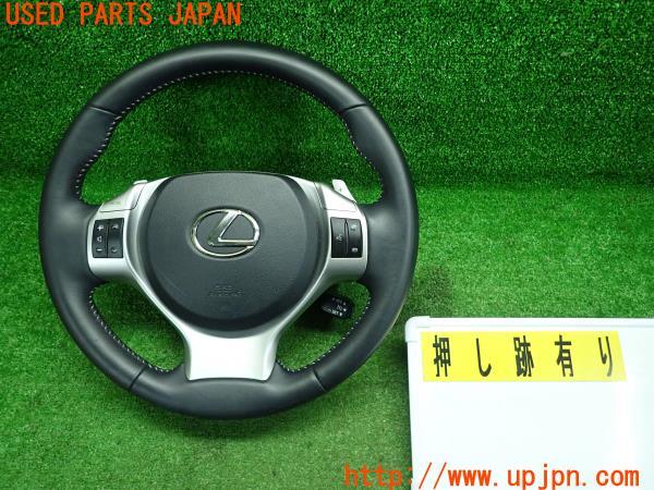 3UPJ=9164740617]レクサス CT200h(ZWA10)初期型 純正 ステアリングホイール エアバッグ付 パドルシフト ハンドルリモコン 中古_1