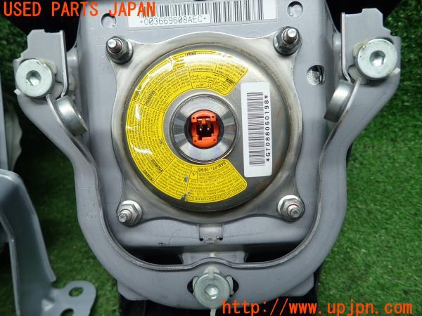 ヴェルファイア(ANH25W)20系 前期 エアバッグセット エアバック シート