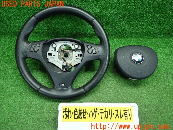 3UPJ=9166000617]BMW X1(E84)前期 純正 Mスポーツ ステアリングホイール エアバッグ SRS ハンドルスイッチ 中古_1