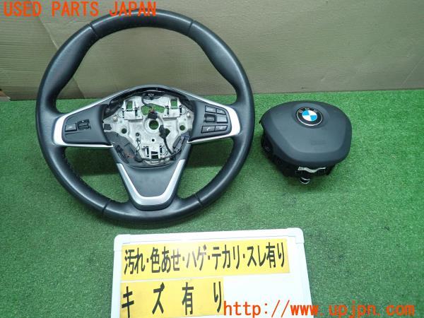 3UPJ=9167100617]BMW 218d(2C20 F45)純正 ステアリング ホイール ハンドル エアバッグ SRS 中古_1