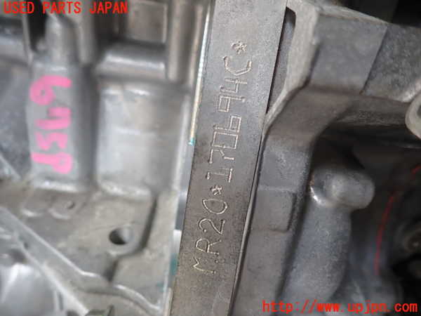 2UPJ-9167592010]エクストレイル(T32)エンジン MR20DD 中古_2