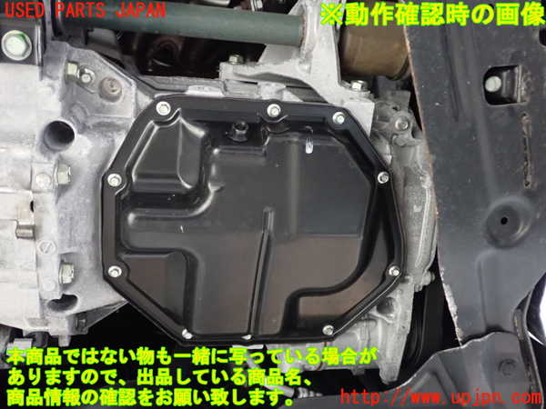 2UPJ-9167592010]エクストレイル(T32)エンジン MR20DD 中古_4