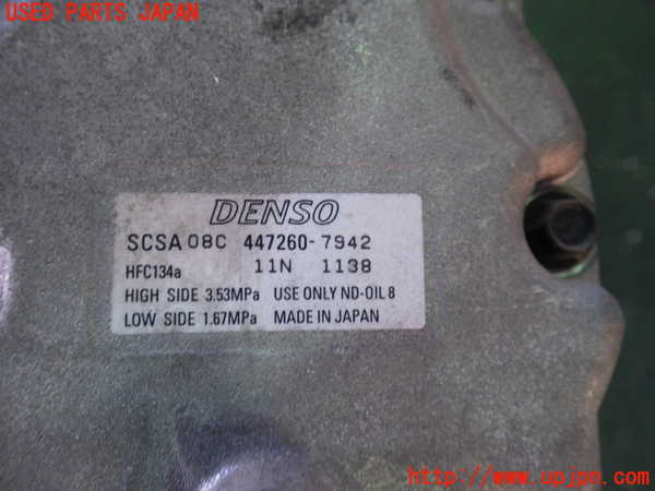 4UPJ-9168746025]レガシィ ワゴン(BR9)エアコンコンプレッサー 中古_2