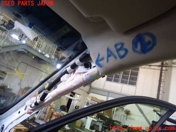 4UPJ-9170487887]クラウンロイヤルハイブリッド(AWS210)エアバッグ2 (右サイドカーテン) 中古_1