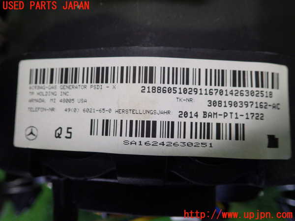 2UPJ-9170947865]ベンツ A180(176042) W176 前期 運転席側エアバッグ 中古_3