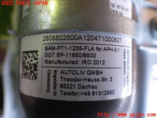 4UPJ-9171227870]BMW アクティブハイブリッド5(AH5)(FZ35 F10)助手席側エアバッグ 中古_4