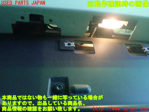 4UPJ-9171501610]S660(JW5)リアバンパー 中古_5