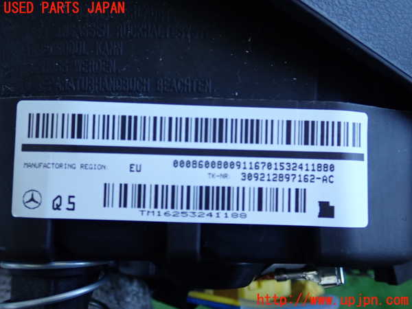 2UPJ-9171877865]ベンツ A180(176042) W176 運転席側エアバッグ 中古_3