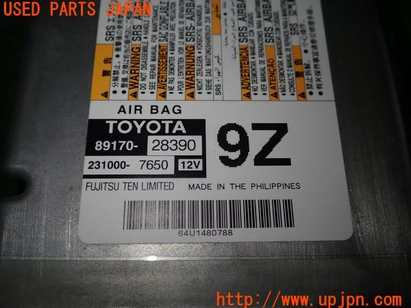 3UPJ=9172110603]トヨタ ノアハイブリッド G(ZWR80G 80系 前期)純正 エアバッグセット エアバック SRS シートベルト 中古_5
