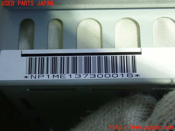 2UPJ-9172537870]フーガハイブリッド(HY51)助手席側エアバッグ 中古_3