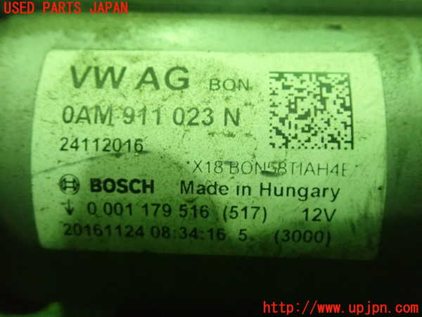 4UPJ-9174116010]VW パサートヴァリアント(3CCZE)セルモーター 中古_3