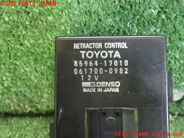 2UPJ-9174466148]スプリンター トレノ(AE91)コンピューター3 （RETRACTOR CONTROL） 中古_3