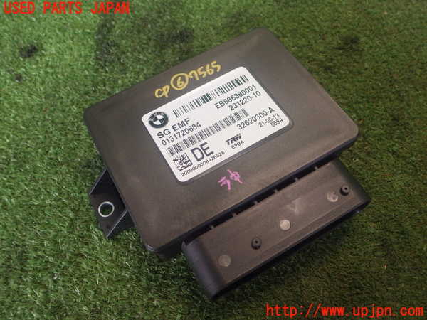 2UPJ-9175656151]BMW X3 (WX20)F25 コンピューター6 中古_1