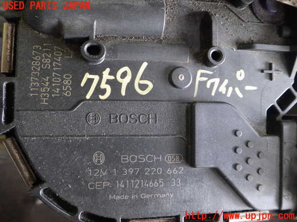 4UPJ-9175966770]VW ゴルフ R 7 (AUCJXF)フロントワイパーモーター 中古_2