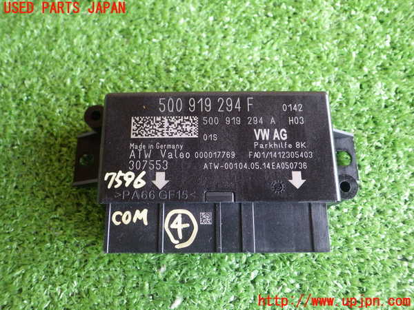 4UPJ-9175966149]VW ゴルフ R 7 (AUCJXF)コンピューター4 中古_1