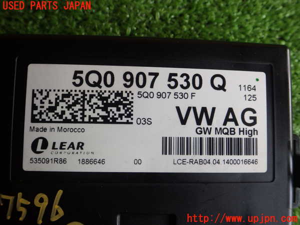 4UPJ-9175966150]VW ゴルフ R 7 (AUCJXF)コンピューター5 中古_3