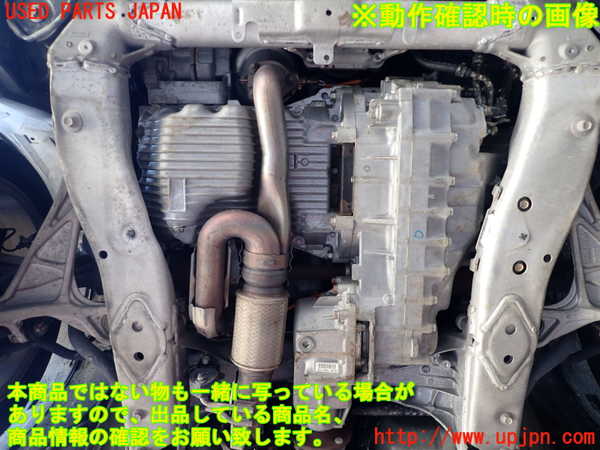 2UPJ-9175973010]レジェンド(KB1)ミッション AT J35A 4WD 中古_5