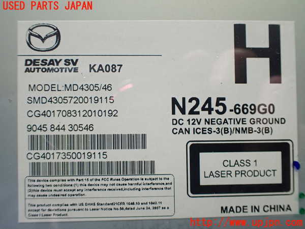 1UPJ-9176256490]ロードスター(ND5RC)DVDプレイヤー 中古_4