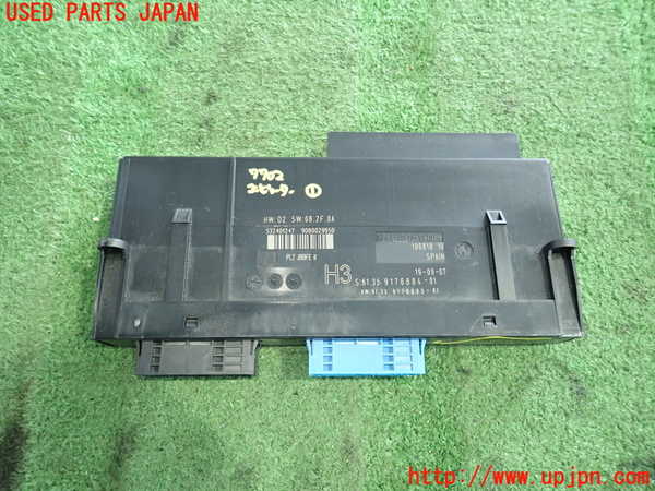 2UPJ-9177026146]BMW M3 クーペ(WD40) E92  コンピューター1 左ハンドル車 中古 [参考情報(適合保証無):E90 E91 E93]_1