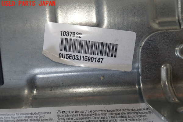 1UPJ-9177067886]VW ゴルフ ヴァリアント(AUCJZ)エアバッグ1(右フロントニー) 中古_4