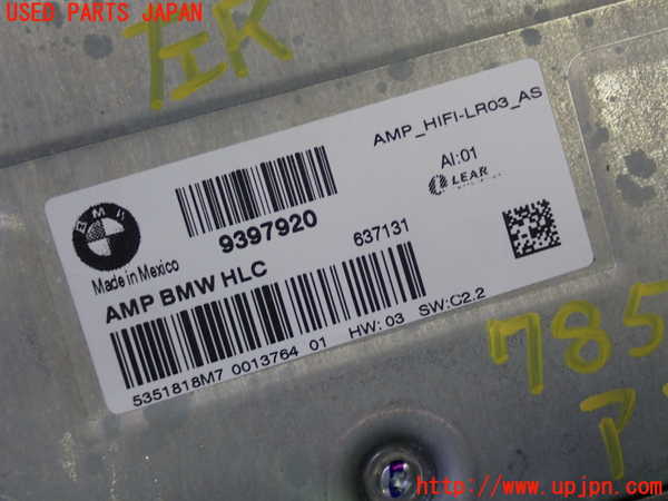 1UPJ-9178566525]BMW X4 Ｍスポーツ Ｍスポ(XW20  F26)アンプ 中古_3