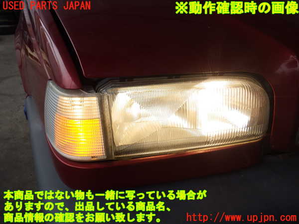 2UPJ-9178711130]ボルボ・850 エステート(8B5252W)右ヘッドライト ハロゲン 中古_5