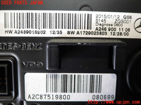 2UPJ-9178876629]ベンツ A180(W176系)(176042)モニター 中古_3