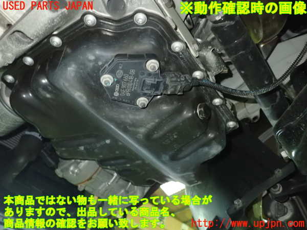 1UPJ-9180672010]VW ゴルフ ヴァリアント(AUCHP)エンジン CHP 中古_5