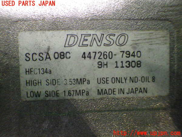 2UPJ-9181956025]レガシィ ワゴン(BP5)エアコンコンプレッサー 中古_3