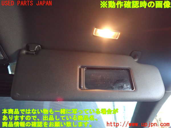 2UPJ-9182167625]VW ゴルフ GTI(1KAXX)室内サンバイザー右側 中古_5