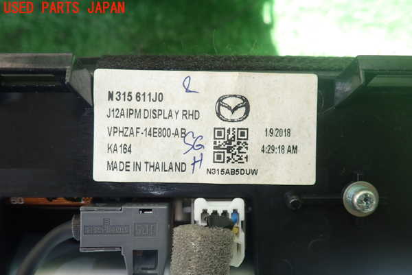 1UPJ-9183016629]ロードスター RF(NDERC)モニター 中古_3