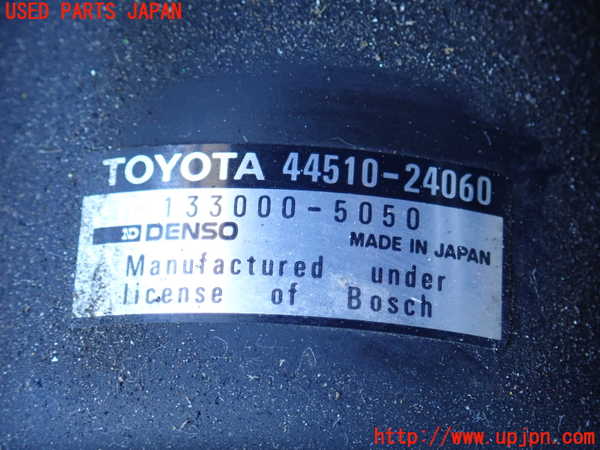アルテッツァ(SXE10)ABSアクチュエーター 中古 918382|UPJ.Parts アルテッツァ(SXE10)ABSアクチュエーター 中古 918382|UPJ.Parts