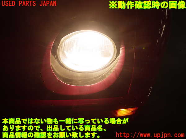 4UPJ-9183971132]AZ-1(PG6SA)左ヘッドライト ハロゲン 中古_5