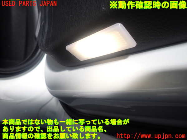 5UPJ-9185491234]BMW 320i グランツーリスモ F34(3X20)右前ドア内張り 中古_3