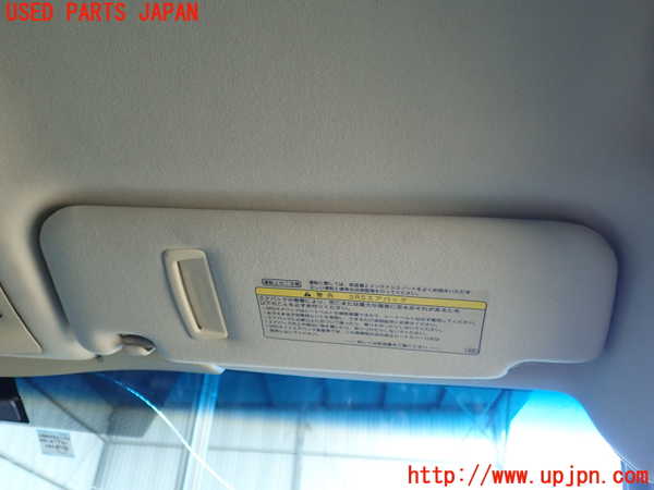 2UPJ-9185547625]クラウン ロイヤル ハイブリッド(AWS210)室内サンバイザー右側 中古_1