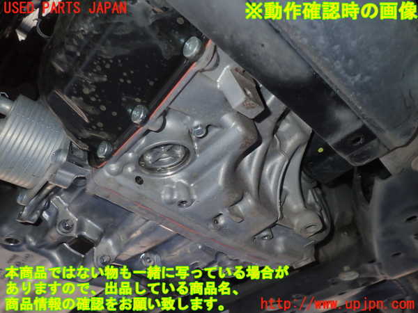 2UPJ-9185863010]BMW ミニ(MINI)ワン(XM12)(F56)ミッション AT B38A12A 中古_5