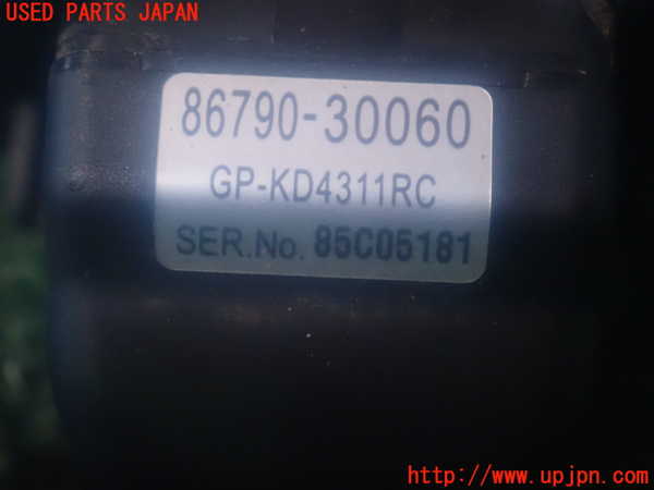 4UPJ-9186506680]クラウン ハイブリッド(GWS204)バックカメラ 純正 中古_3