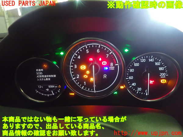 1UPJ-9187486170]ロードスター RF(NDERC)スピードメーター 中古_4