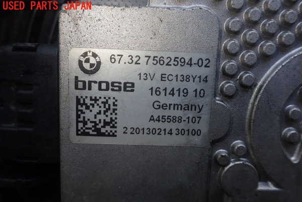 1UPJ-9187706836]BMW X3(WX20 F25)電動ファン1 中古_3