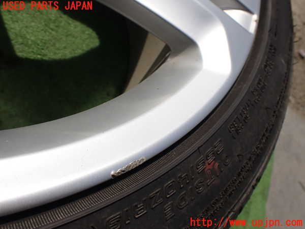 1UPJ-9187999047]VW ティグアン(5NCCZ)タイヤ　ホイール　1本② 255/40R19 中古_2