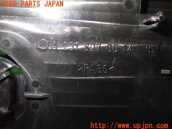 3UPJ=9188700512]メルセデス・ベンツA180(W176)後期 純正 ETC取付ブラケット A2318270014 中古_3