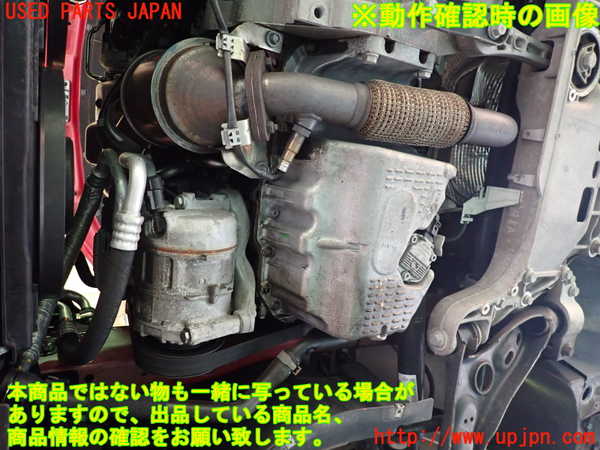 4UPJ-9188752010]VW パサートヴァリアント(3CCAX)エンジン CAX 始動OK 軽走行OK　中古_5