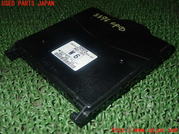 1UPJ-9188766146]カローラ アクシオ(NZE164)コンピューター1 (マルチプレックスネットワークボディ) 中古_2