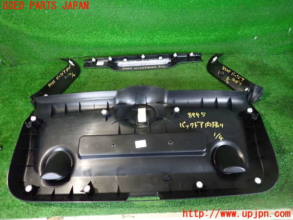 5UPJ-9189451578]BMW ミニ(MINI)クーパー(XM15)バックドア内張り 中古【参考情報（適合保障無）F56】_2