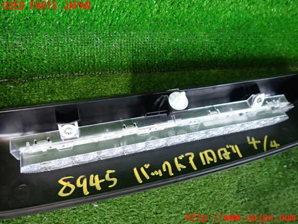 5UPJ-9189451578]BMW ミニ(MINI)クーパー(XM15)バックドア内張り 中古【参考情報（適合保障無）F56】_3