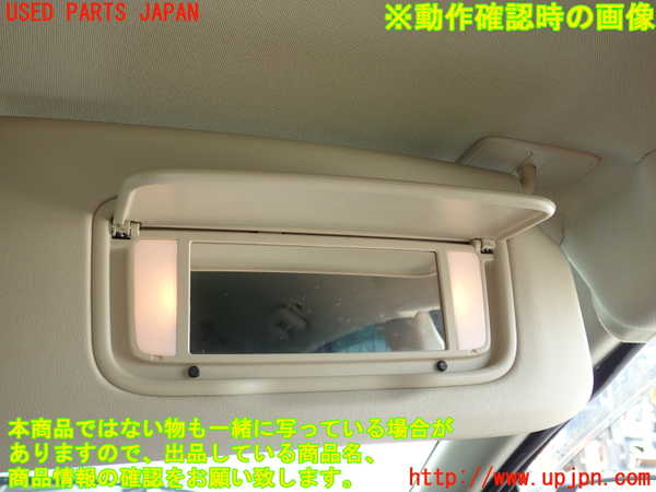 2UPJ-9189647625]ボルボXC60(DD4204TXC)室内サンバイザー右側 中古_4