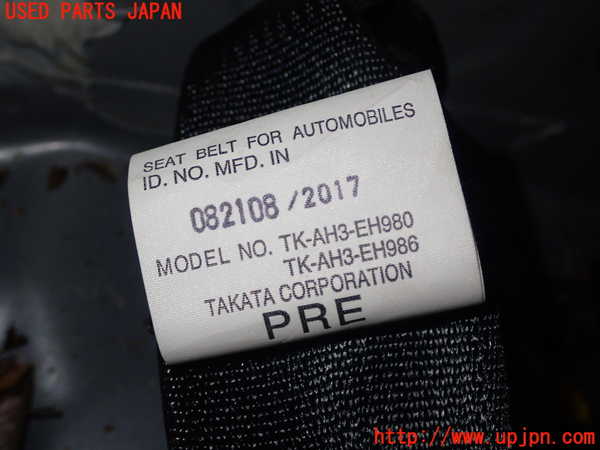 5UPJ-9189727075]ロードスター RF(NDERC)助手席シートベルト 中古_4